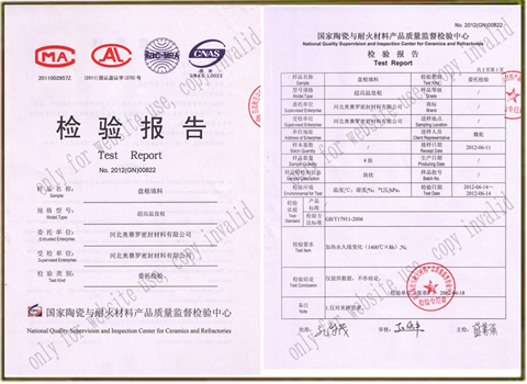 Packing Test Report certified by National Quality Supervision and Inspection Center for Ceramics and Refractories